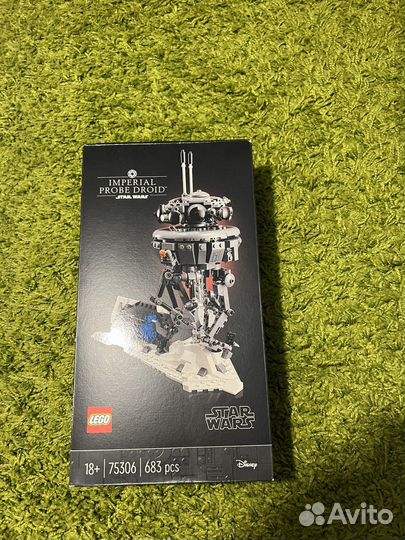Lego Star Wars 75309