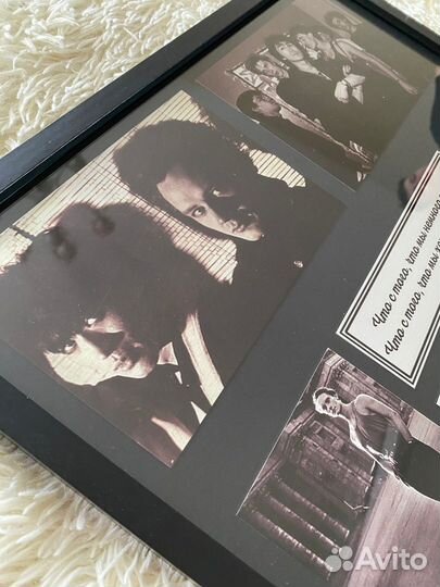 Автограф Цой группа Кино с экспресс доставкой