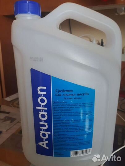 Канистра пластиковая 5л