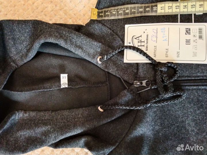 Штаны и кофта