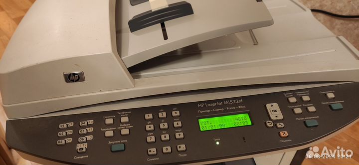 Принтер сканер лазерный мфу hp M1522nf