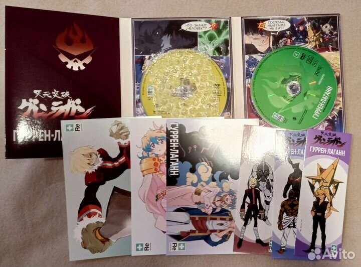 Аниме двд диски Гуррен - Лаганн