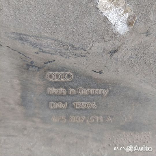 Бампер задний Ауди а6 с6