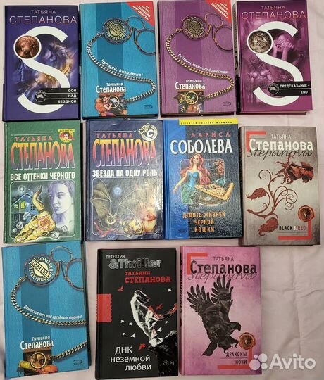 Книги - детективы, любовные романы