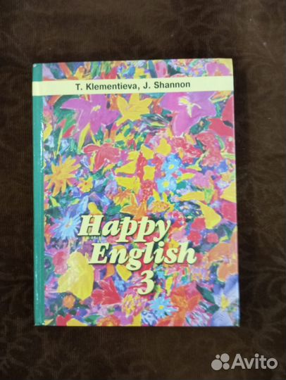 Учебники 10 класс