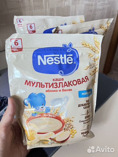Каши детские Nestle