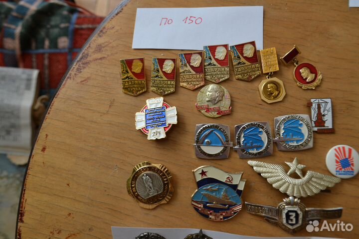 Значки ромбы медали СССР