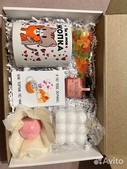 Подарочный набор