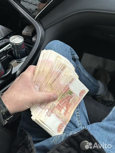 Выкуп автомобилей
