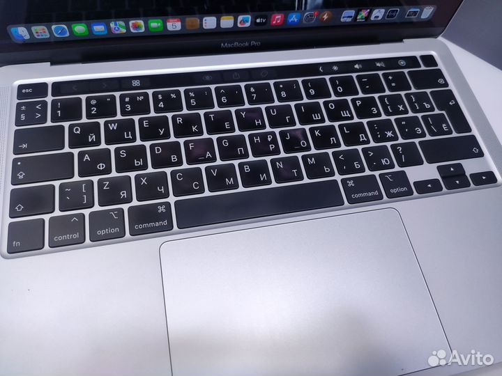 MacBook Pro 13