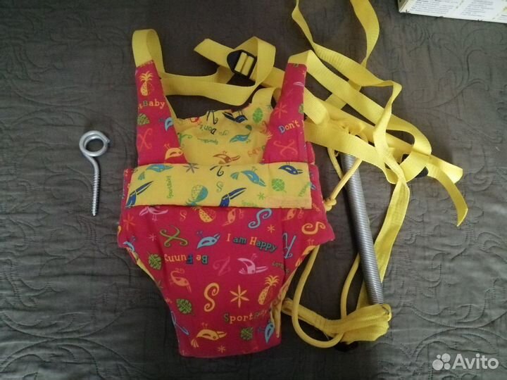 Прыгунки детские 3 в 1