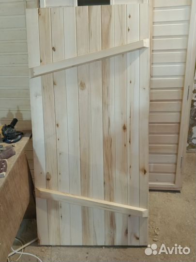 Садовая мебель