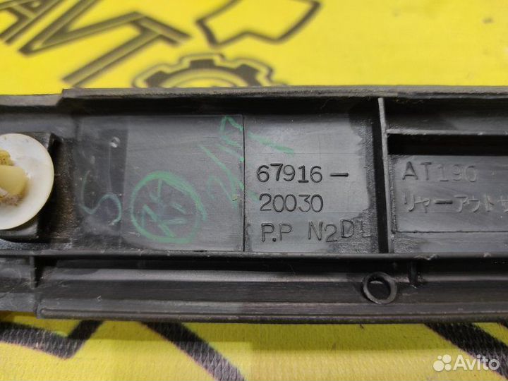 Накладка на порог внешняя задняя левая Toyota