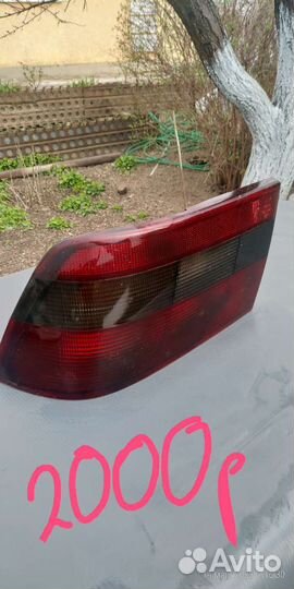 Задний бампер Opel Calibra