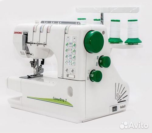 Распошивальная машина Janome Cover Pro 7