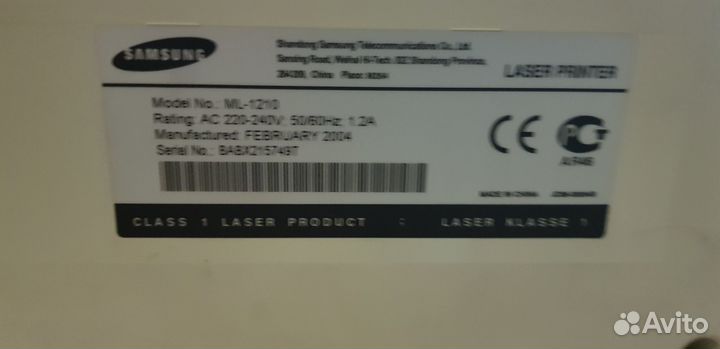 Принтер лазерный Samsung