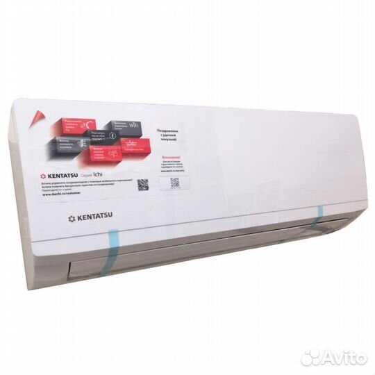 Сплит-система Kentatsu ksgi26hfan1-ksri26hfan1/40