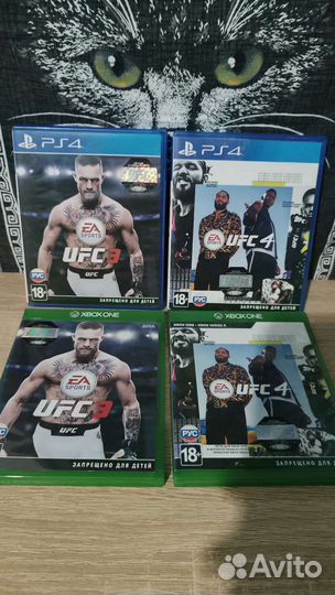 UFC 3 UFC4 UFC диски