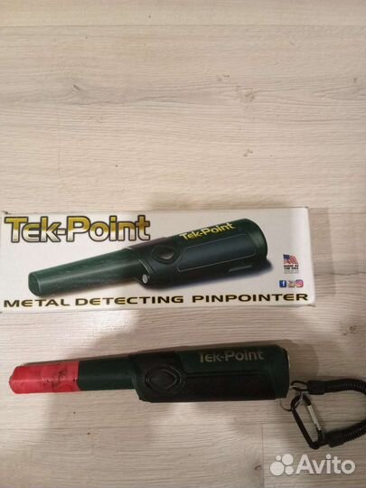 Пинпоинтер