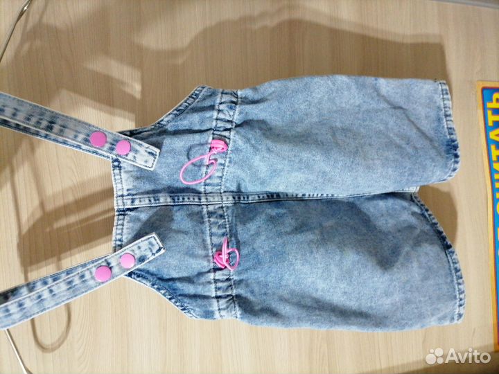 Сарафан джинсовый