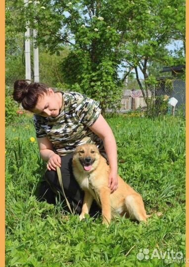 Классная девочка подросток