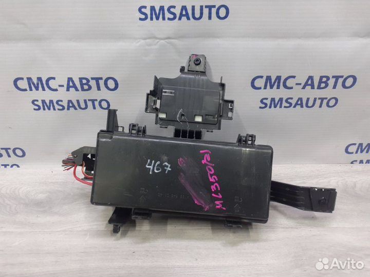 Блок предохранителей Mercedes-Benz Ml W166 3.0TD