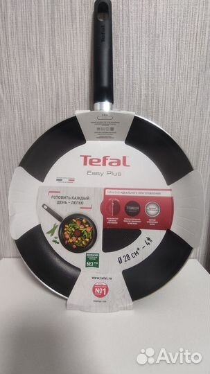 Сковорода tefal easy plus, ingenio Black