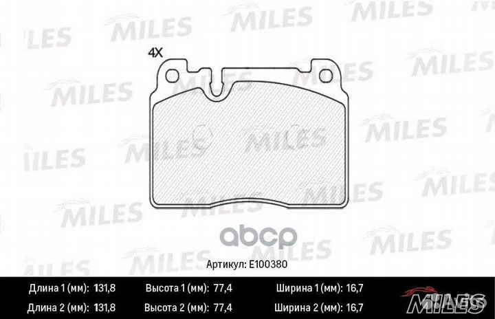 Колодки тормозные audi A6 allroad 12/A7 14/Q5