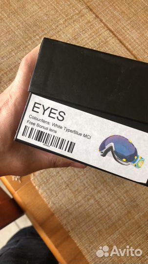 Маска для катания