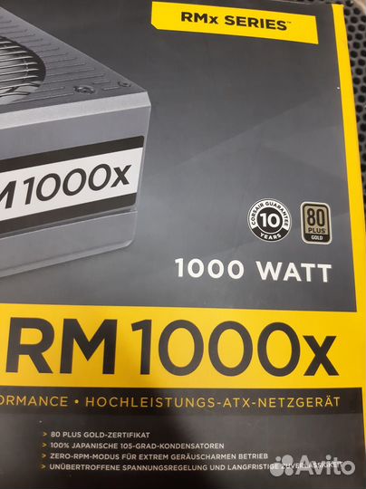 Блок питания Corsair RM1000x 1000w 80 Plus Gold