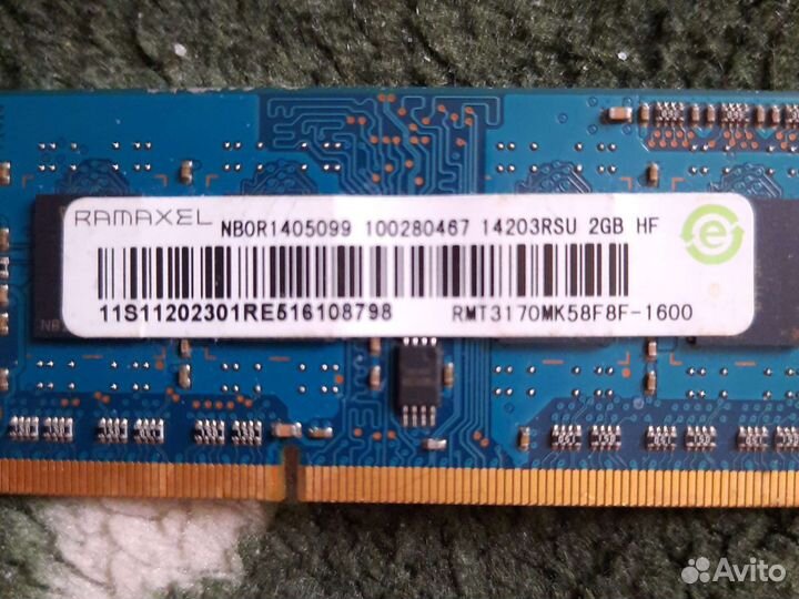 Оперативная память ddr3 для ноутбука 2gb