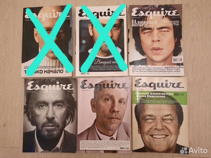 Журнал Esquire 2005, 2006 года