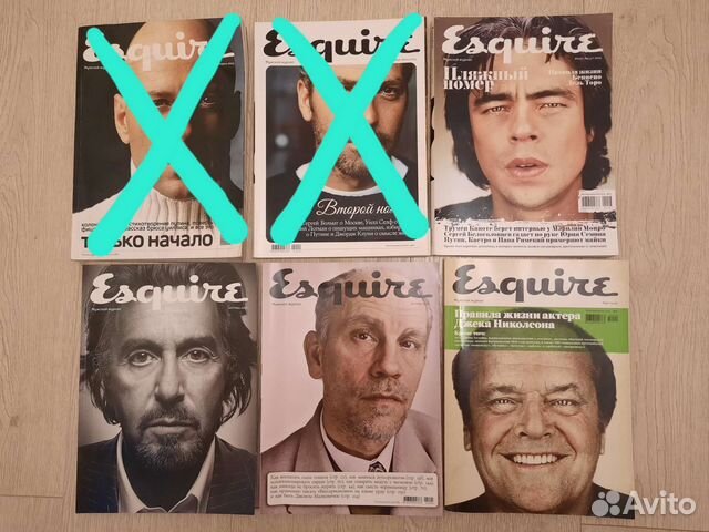 Журнал Esquire 2005, 2006 года
