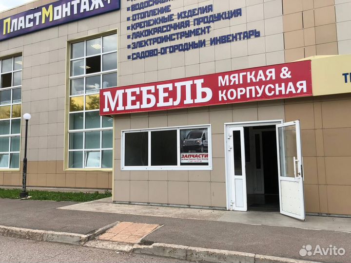 Втулка шатуна Форд Транзит Пежо Боксер 2.2