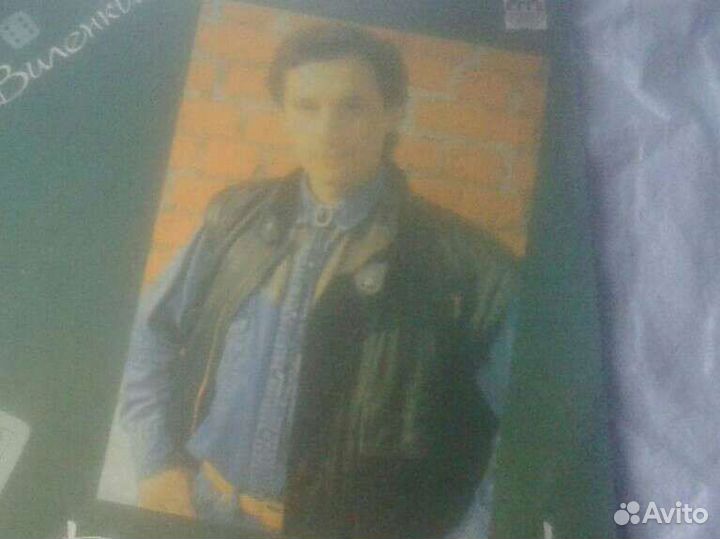 LP пластинка Олег Виленкин, сост. M+