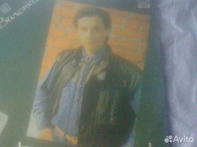 LP пластинка Олег Виленкин, сост. M+