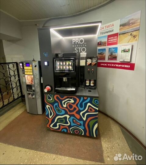 Кофе поинт под ключ