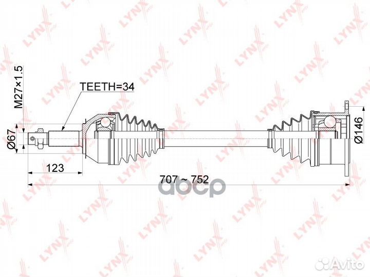 Привод в сборе задний CD-1112 lynxauto