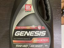 Lukoil genesis armortech 5w 40 масло 4 литра