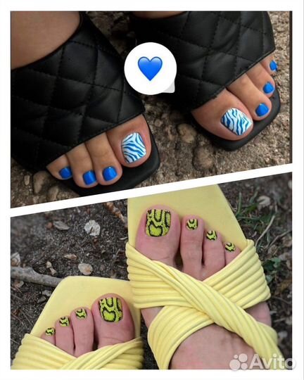 Педикюр/ smart педикюр