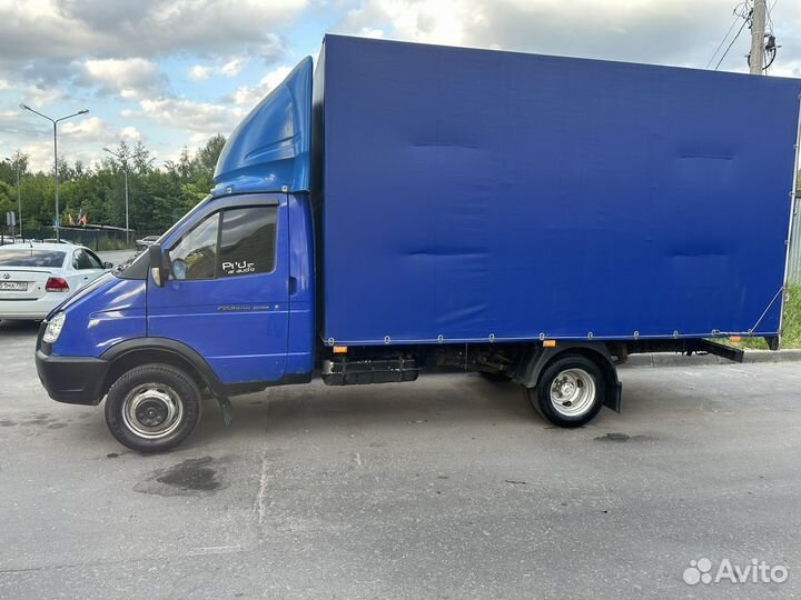 Водитель и экспедиторы