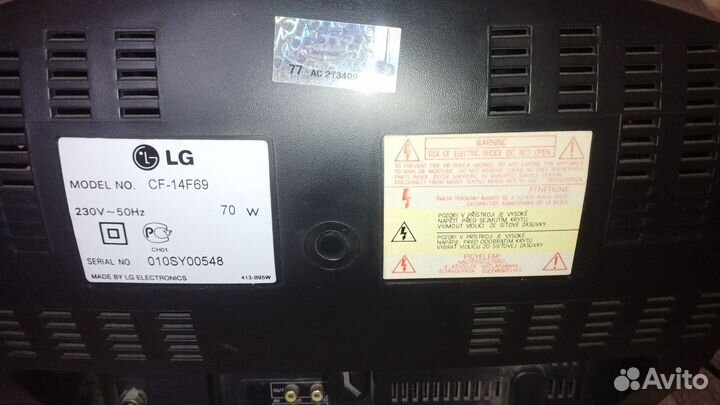 Телевизор LG