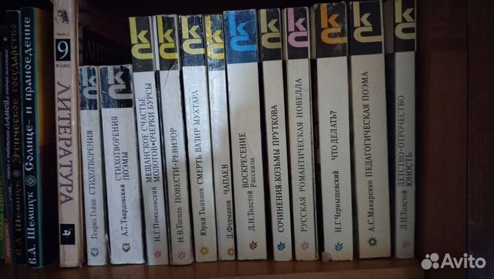 Книги из серии 