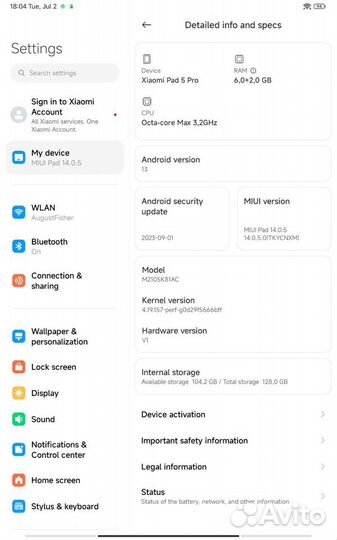 Xiaomi mi pad 5 pro