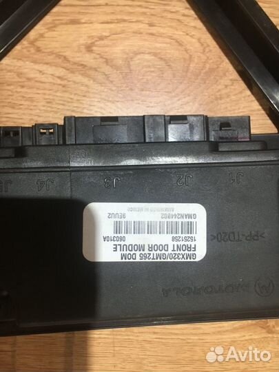 Блок комфорта передней правой двери Cadillac SRX