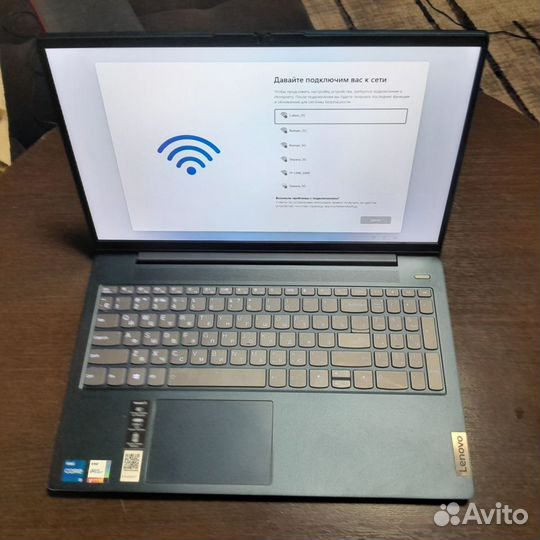 Lenovo ideapad 5