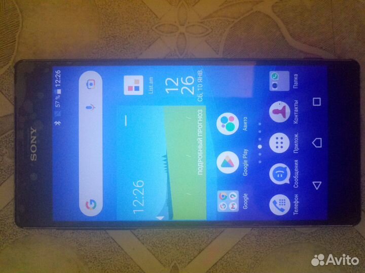 Sony Xperia z3+(E6533)