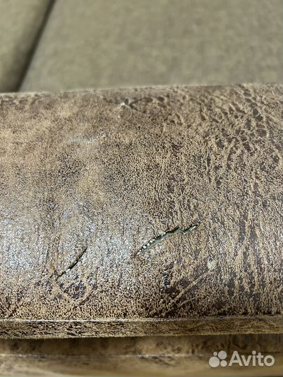 Диван раскладной