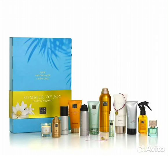 Rituals подарочный набор косметики