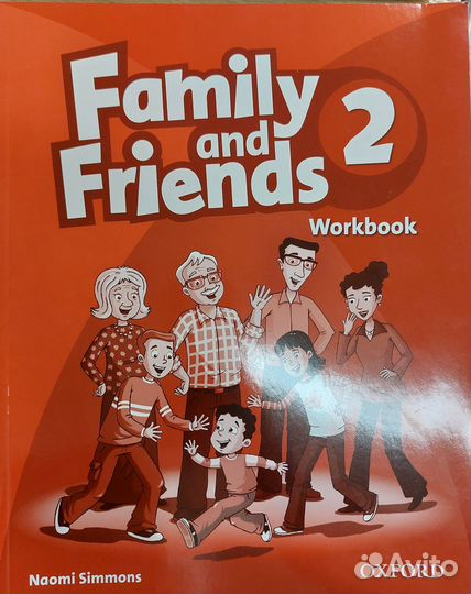 Книги по английскому Family and Friends 1, 2